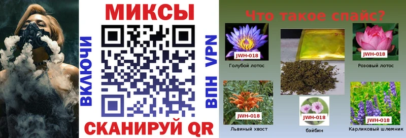 БУТИРАТ GHB  наркошоп  omg зеркало  Чебаркуль 