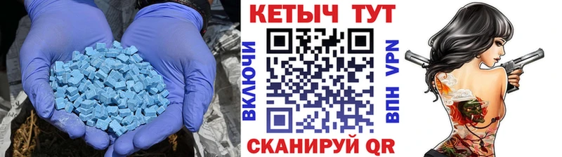 КЕТАМИН ketamine купить наркотики сайты Чебаркуль