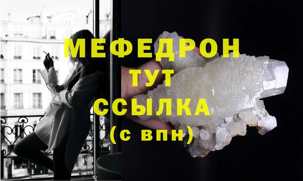 марки lsd Няндома