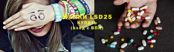 2c-b Алексин