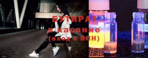 соль ск Алексеевка