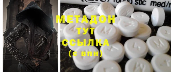 наркотики Нягань