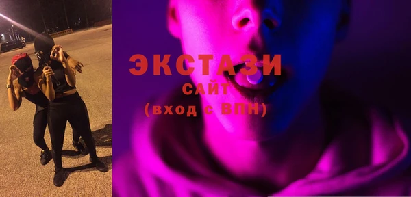 2c-b Алексин