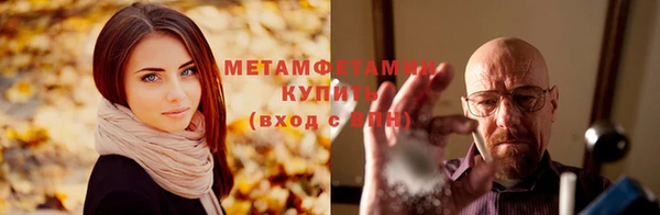 марки lsd Няндома