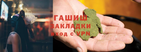 2c-b Алексин