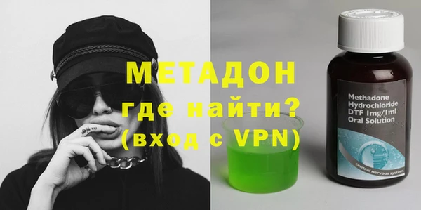 ECSTASY Алзамай