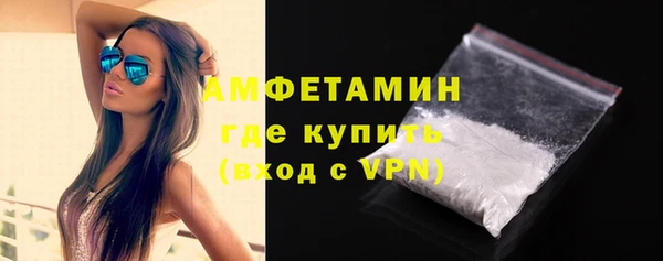 марки lsd Няндома