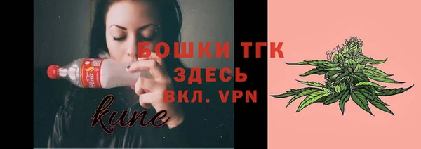 2c-b Алексин