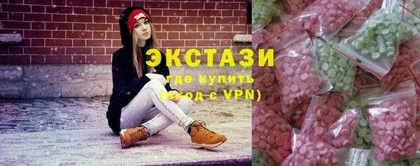 соль ск Алексеевка