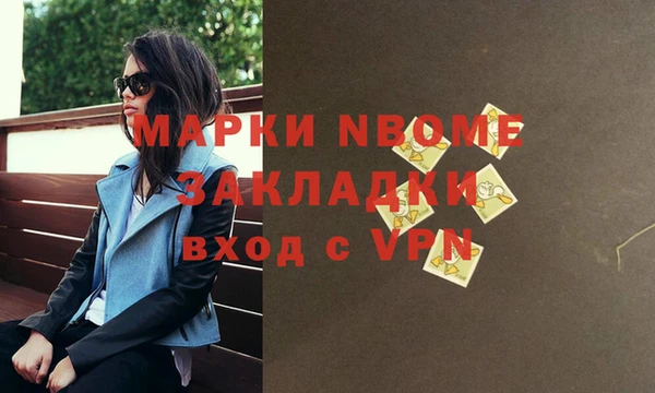 соль ск Алексеевка