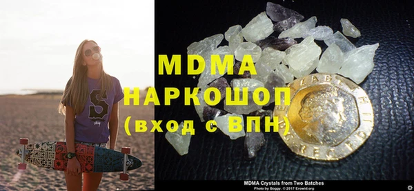 ECSTASY Алзамай
