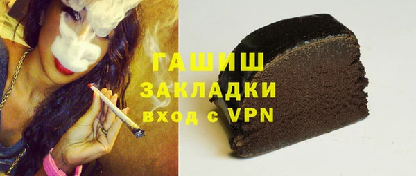 наркотики Нягань